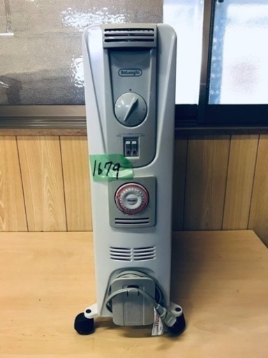 1679番 デロンギ✨オイルヒーター✨091521TEC‼️