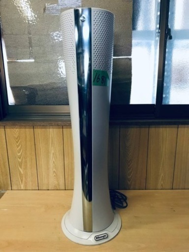 ✨2019年製✨1681番 デロンギ✨空気清浄機付ファン✨CFX85WC‼️