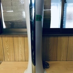 DEEP LINK ファンクラブピンクタオル