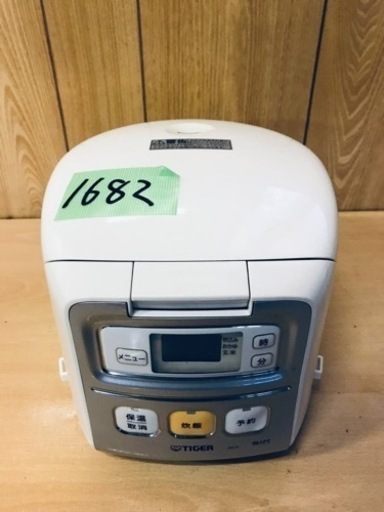 1682番 タイガー✨ジャー炊飯器✨JAl-H550‼️