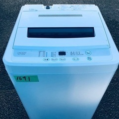 ✨2016年製✨1691番 LIMLIGHT✨電気洗濯機✨RHT-045‼️