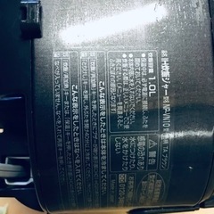 ⑥✨2017年製✨517番 象印✨ジャー炊飯器✨NP-VN10‼️
