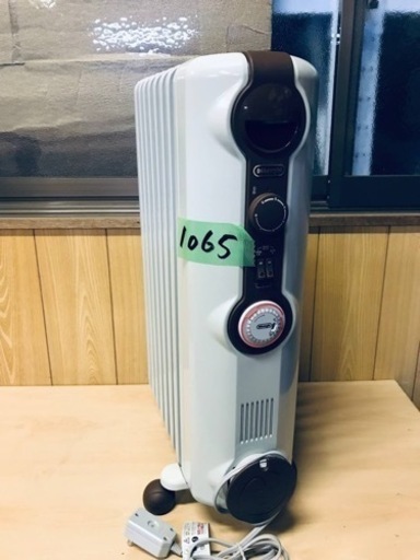 ④1065番 デロンギ✨オイルヒーター