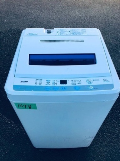 1698番 SANYO✨全自動電気洗濯機✨ASW-60P‼️