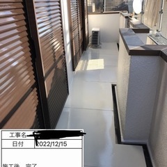 🏠外壁&屋根塗装1️⃣3️⃣0️⃣万円‼️🏠税込❗️ご紹介🉐有り - 厚木市