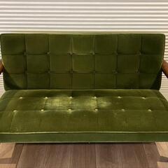 カリモク60 Kチェア 2シーター モケットグリーン オットマン付き