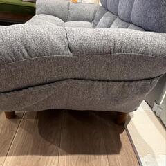 ニトリのソファー　カジュアルソファ(ポケットO GY)　2人掛けの画像