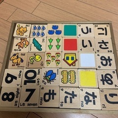 くもん　ひらがなあそび