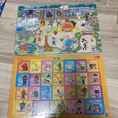 台紙付き　パズル　の画像