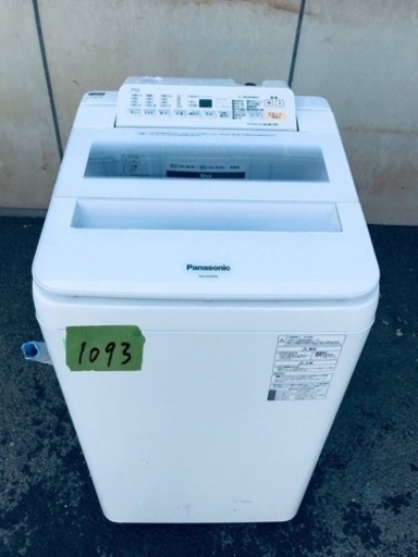 ③✨2018年製✨1093番 パナソニック✨電気洗濯機✨NA-FA70H6‼️