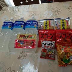 取引中 アクエリアスとお菓子セット