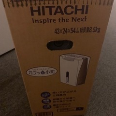 HITACHI 除湿機の画像