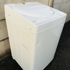 洗濯機無料の画像