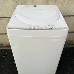 洗濯機無料の画像