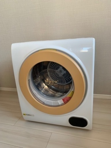 『交渉可⭕️』アルミス　家庭用小型衣類乾燥機ＭＯＣＯ２　ＡＳＤ-２．５ＴＰ　タッチパネル　容量2.5kg　コンパクト