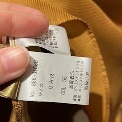 大幅値下げ ドレス ワンピースの画像