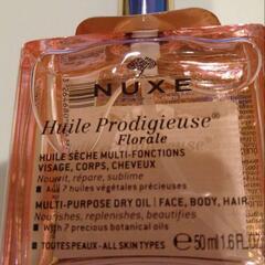 ニュクス プロディジュー フローラル オイル 50ml