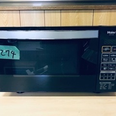 ②1274番 Haier✨電子レンジ✨JM-FH18A‼️