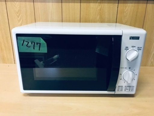 ②1277番 ヤマダ電機✨電子レンジ✨YMW-M17GW5‼️