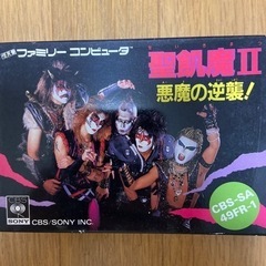 聖飢魔II ファミコンソフト　パッケージにいたみあり。