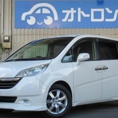 両側電動スライド♪お手頃ミニバン(^^♪ステップワゴン入庫しました🚙✨
