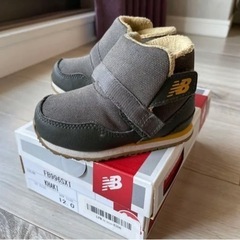 NIKE ニューバランス　キッズスニーカー　ブーツ　カーキ　茶色