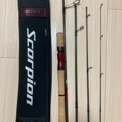 シマノ スコーピオン パックロッド 2602R-5