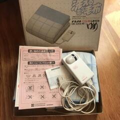 ナショナル ゆめ 洗える電気毛布 電気毛布