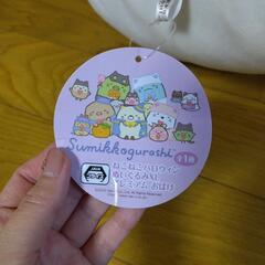 すみっコぐらし　ねこねこハロウィンぬいぐるみXLの画像