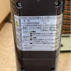 ハイタワーファン　縦型扇風機の画像