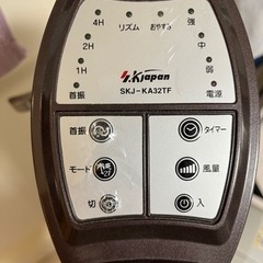 ハイタワーファン　縦型扇風機の画像