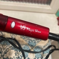 vsビダルダスーン　コテ