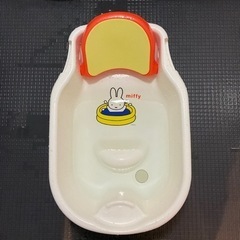 ベビーバス
