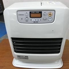 取引場所　南観音　ロ 2212-267 コロナ　石油ファンヒータ...
