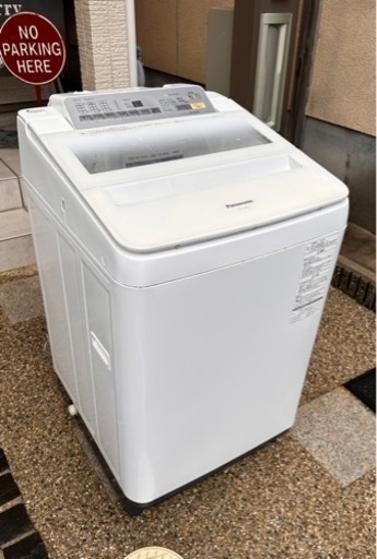 Panasonic   ECO NAVI   2016年製