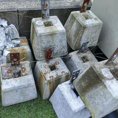 お取引者決定済　コンクリート土台