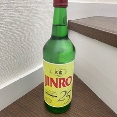 JINRO