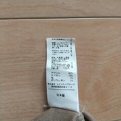 【green label relaxing】ワンピースの画像