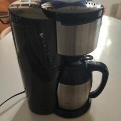コーヒーメーカー
