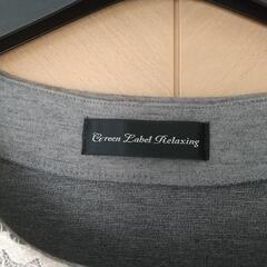 【green label relaxing】ワンピース 七分袖の画像