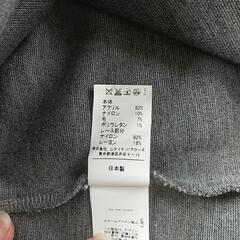 【green label relaxing】ワンピース 七分袖の画像