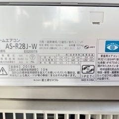 19年 2.8kw 富士通 お掃除機能付きエアコンの画像