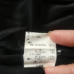 【OPAQUE.CLIP】ワンピースの画像