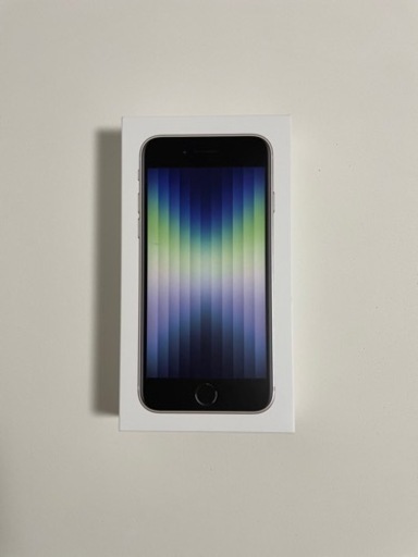 新品未使用　iPhone SE 第3世代　64GB スターライト