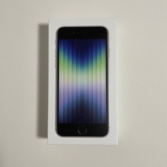 新品未使用　iPhone SE 第3世代　64GB スターライト