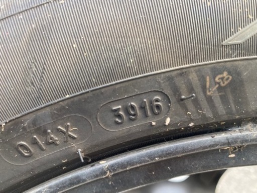 タイヤホイール4本セット　235/50R18  スタッドレス