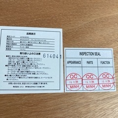 折りたたみローテーブルの画像