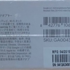 Google Chromecast GA00439-JP 本体箱入り　未使用、未開封の画像