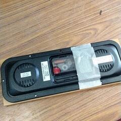 1216-035 ニトリ　時計温度湿度計の画像