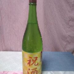 金箔入り日本酒